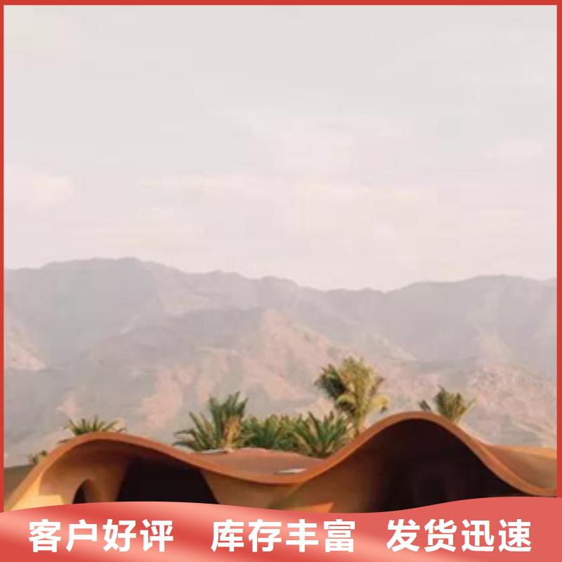 耐候板视频-耐候板-陕西省汉中市(附近)生产厂家-西乡|宁强|延安|商洛|铜川|榆林|宝鸡|安康