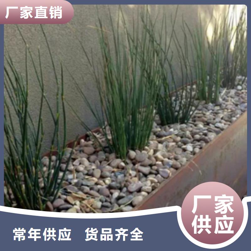 3耐候钢用心做好每一件产品