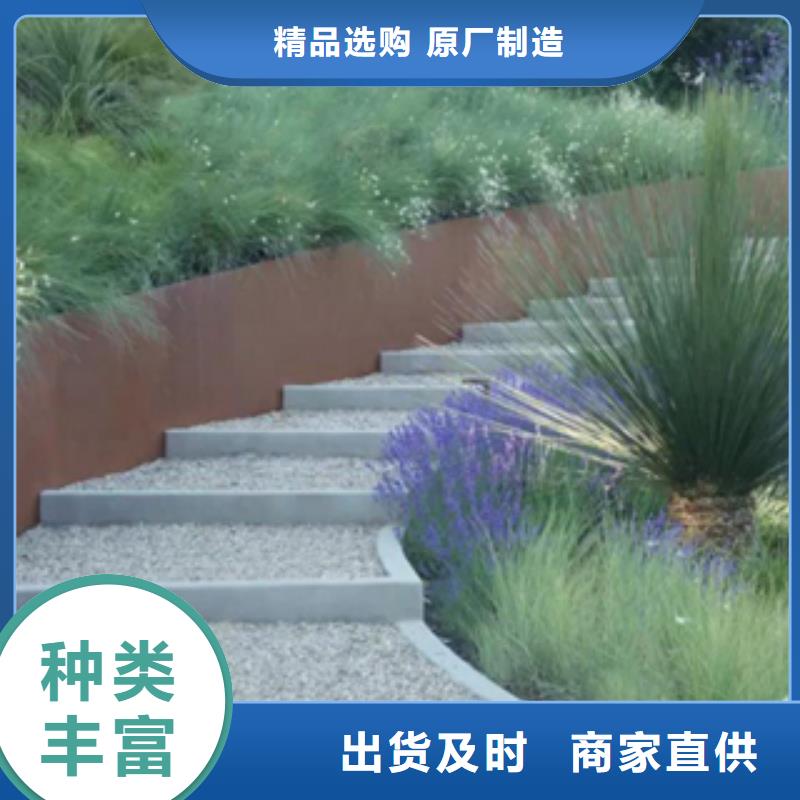 3耐候钢用心做好每一件产品