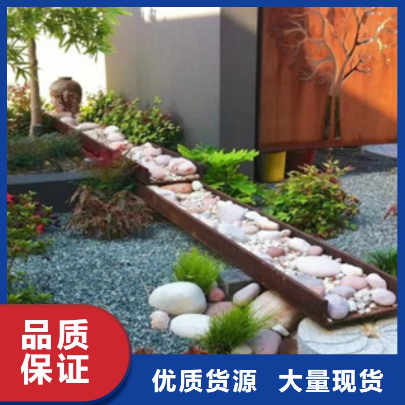 耐候板-视频-桦川|前进|黑河|齐齐哈尔|哈尔滨|牡丹江|大庆|大兴安岭耐候板厂家货源-精诚钢铁销售(佳木斯市分公司)