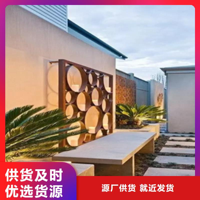 【3】耐候板价格严选材质