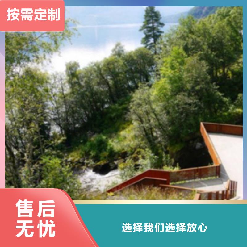 耐候板视频-耐候板-精诚钢铁销售(佳木斯市分公司)服务区域郊县|东风|鹤岗|大兴安岭|齐齐哈尔|黑河|哈尔滨