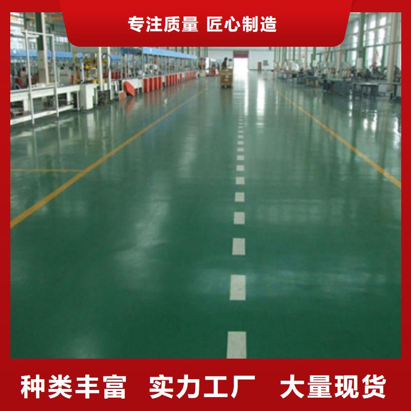 体育球场塑胶球场施工价格地道