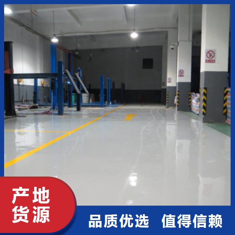 塑胶篮球场视频-塑胶篮球场-河南省许昌市鄢陵|禹州|焦作|周口|信阳|新乡|商丘|开封|漯河(此地)生产厂家