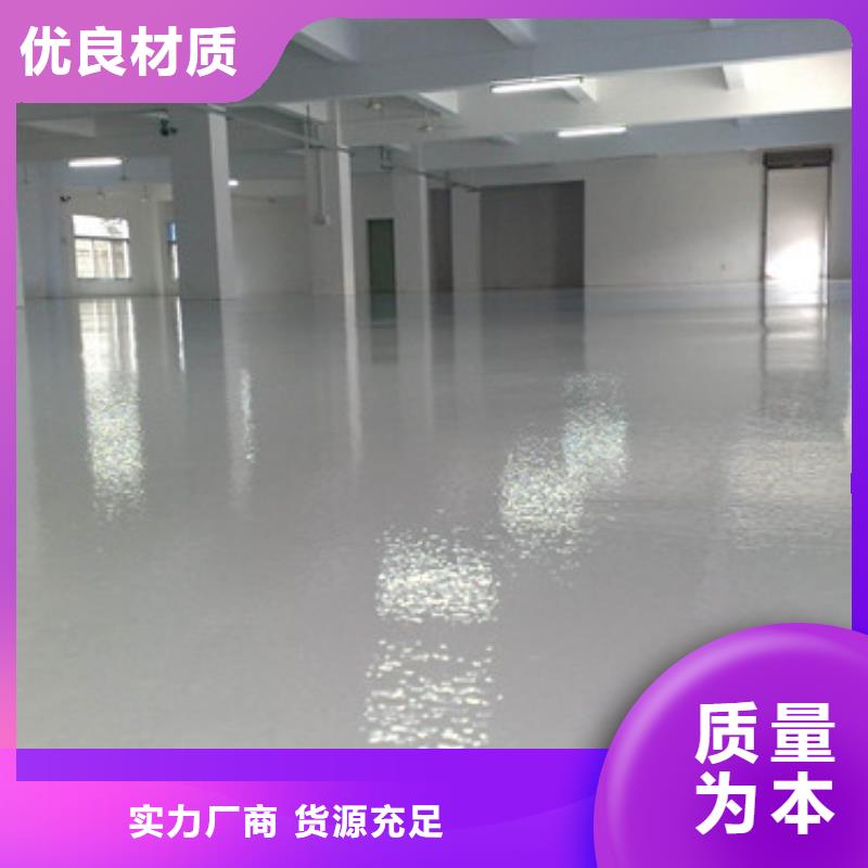 体育球场塑胶球场施工价格地道