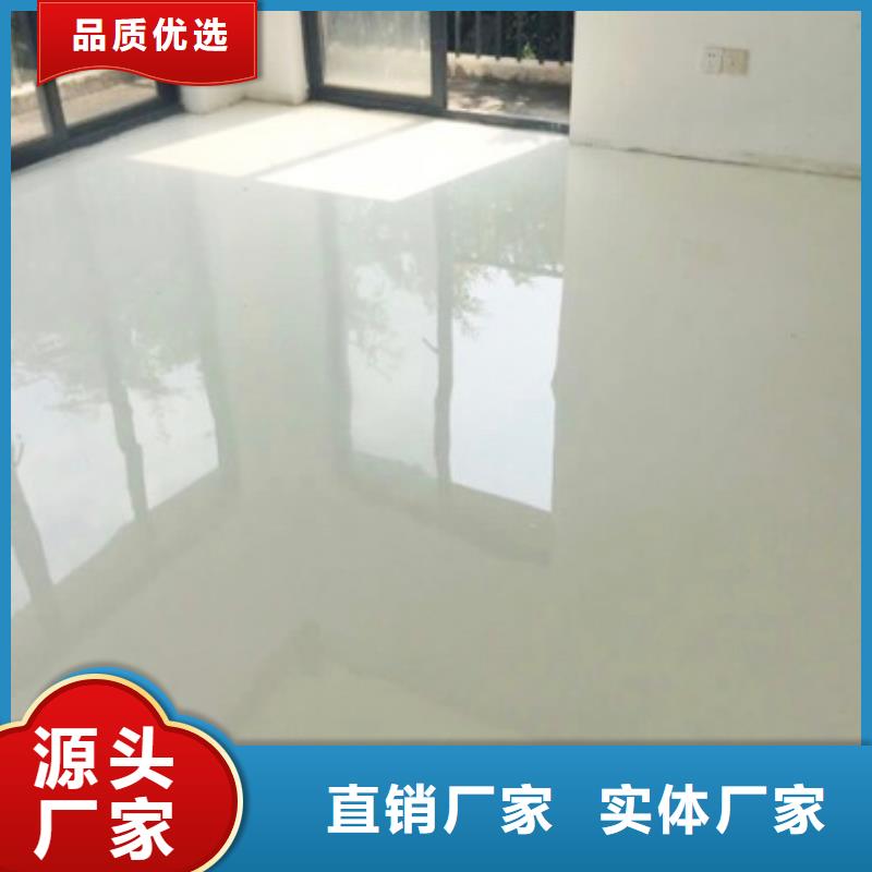 塑胶篮球场-视频-建平|龙城|丹东|阜新|本溪|鞍山|沈阳塑胶篮球场经验丰富质量放心-正有体育设施
(朝阳市分公司)