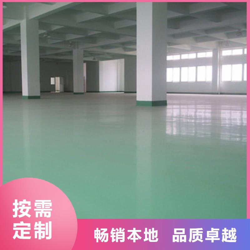 体育球场体育馆塑胶跑道售后服务完善