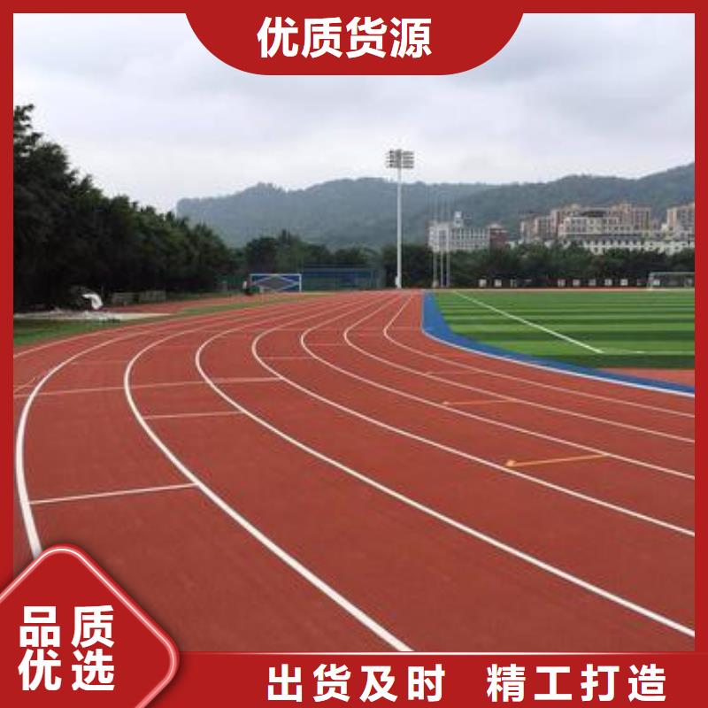 塑胶篮球场-视频-塑胶篮球场|云南省楚雄市|大姚|双柏|曲靖|西双版纳|玉溪|红河|迪庆|德宏