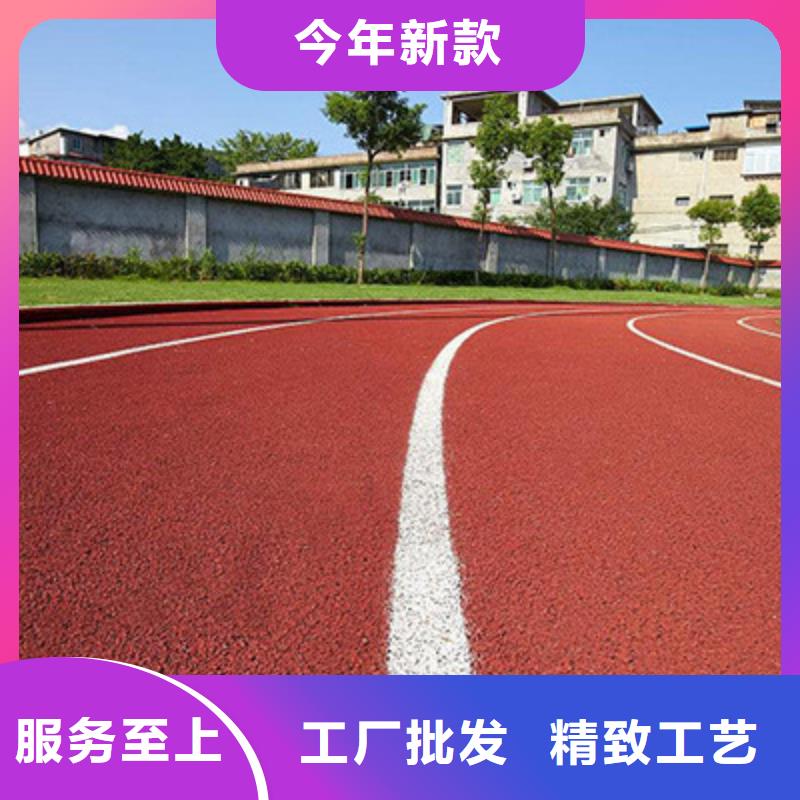 塑胶跑道硅pu篮球场施工客户满意度高