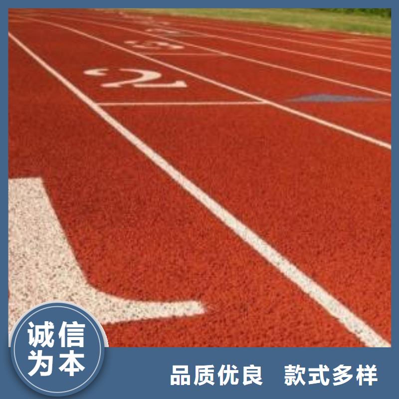 塑胶跑道丙烯酸篮球场价格实惠