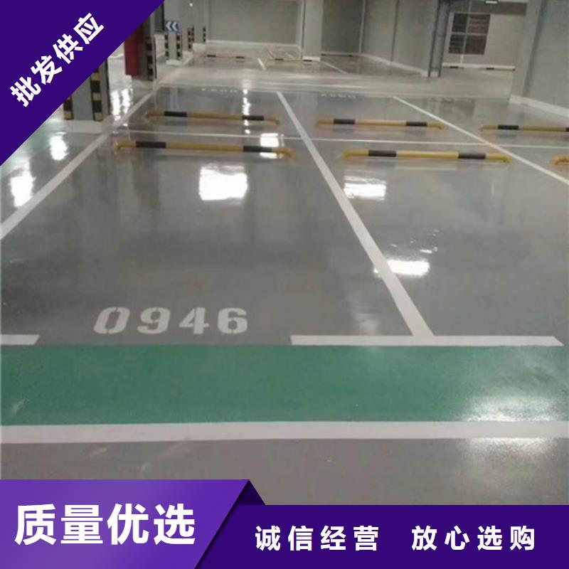 地坪漆_人造草坪产地批发