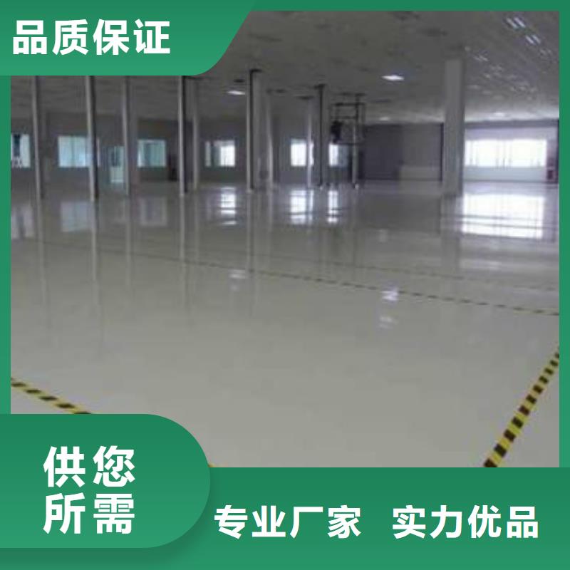 地坪漆硅PU网球场工厂批发