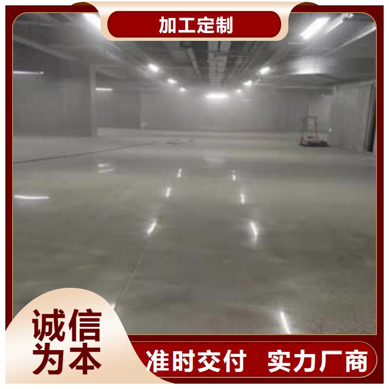 地坪漆球场施工公司出货及时