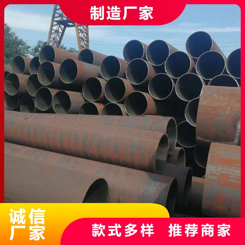 无缝管薄壁无缝钢管诚信经营现货现发