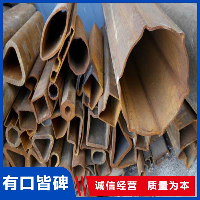 异型管20Cr无缝管商家直供