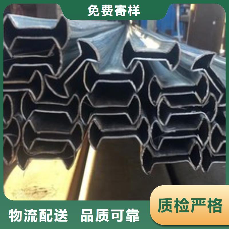 异型管挤压无缝钢管生产厂家
