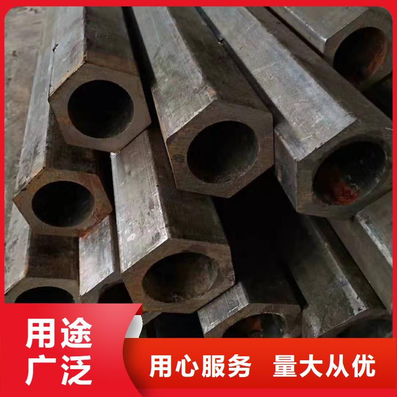 异型管20Cr无缝管就近发货