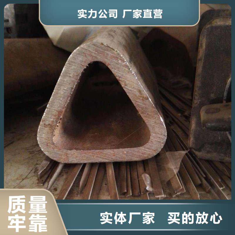 异型管无缝钢管厂服务至上