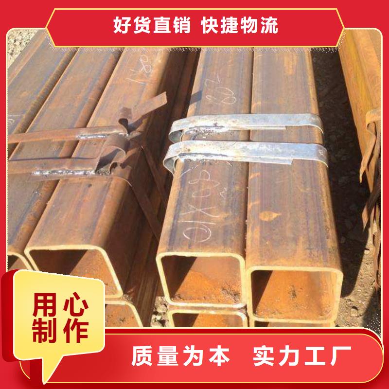 方矩管镀锌方管高标准高品质