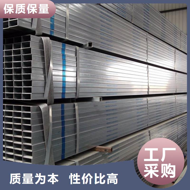 方矩管Q345D无缝钢管专业信赖厂家