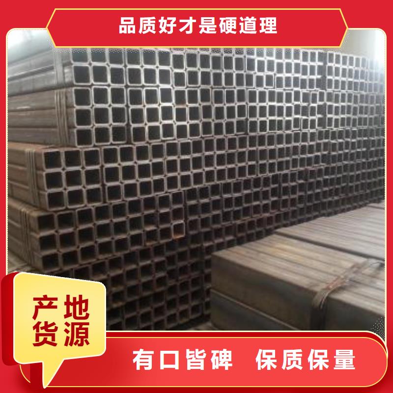 方矩管快速发货