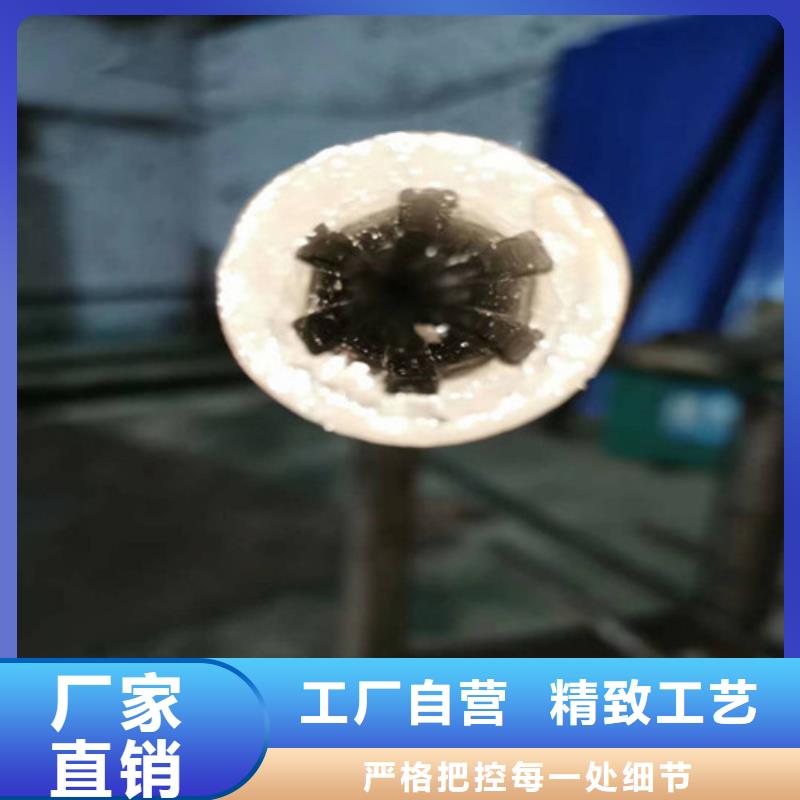 精密钢管-精密无缝钢管品质保证实力见证