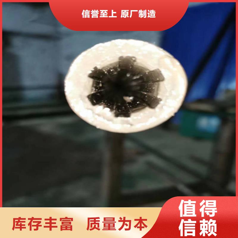 【精密钢管】20CR精密管供应采购