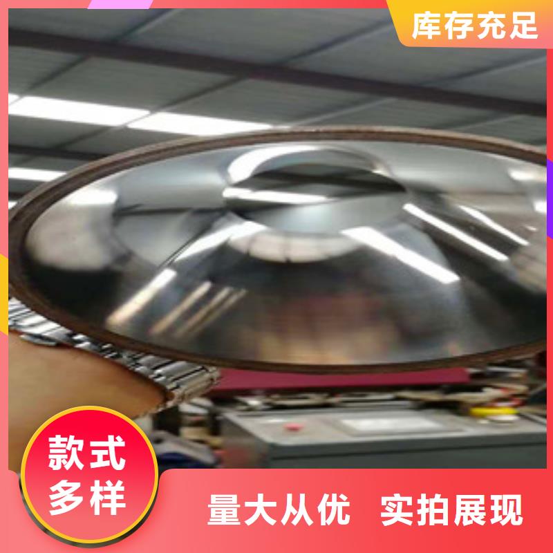 精密无缝钢管精密光亮钢管匠心品质