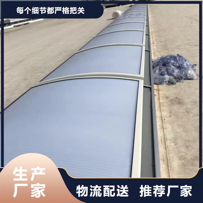买钢结构通风气楼必看-经验丰富