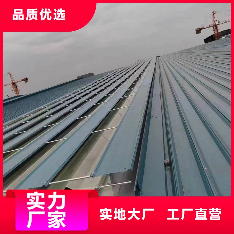 屋面天窗-视频-湖北省咸宁市亿利达通风设备有限公司屋面天窗可服务区域赤壁|嘉鱼|荆州|黄冈|襄阳|宜昌|鄂州|荆门等