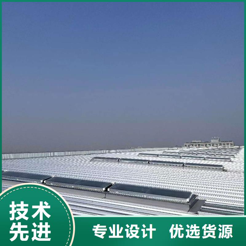 启闭式通风天窗工艺精湛
