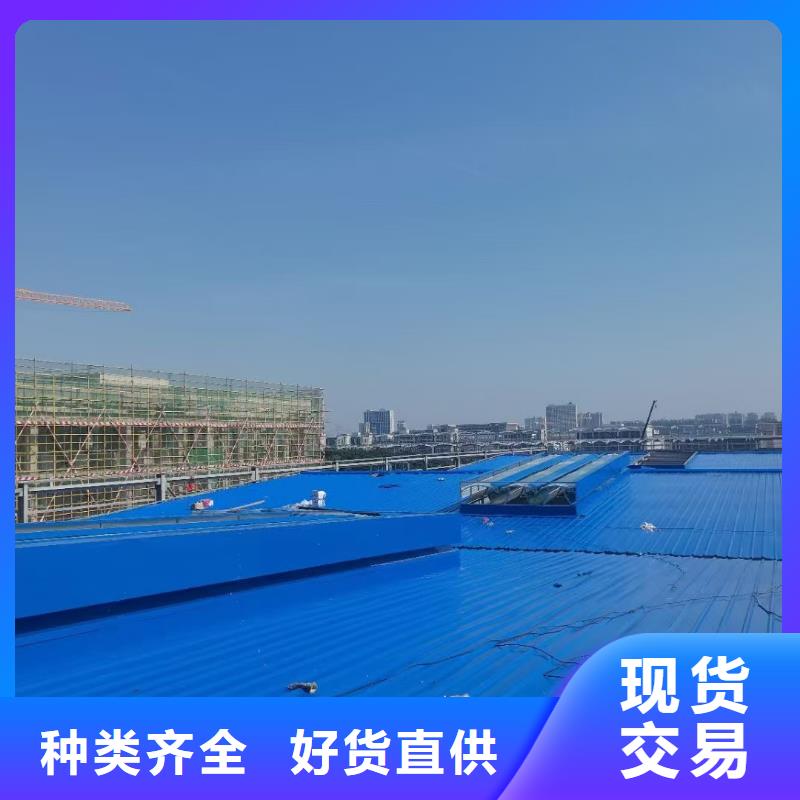 厂房通风天窗包邮
