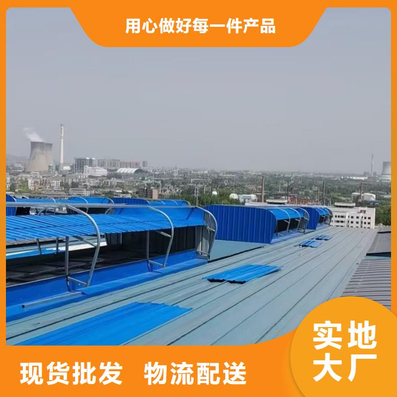 买钢结构通风气楼必看-经验丰富