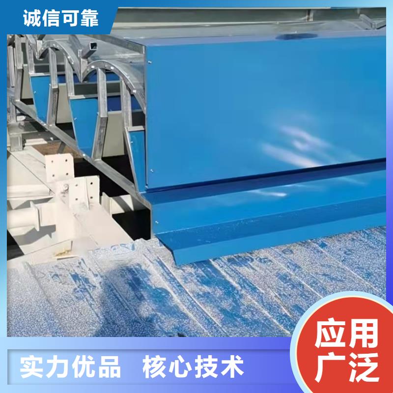 启闭式通风天窗工艺精湛