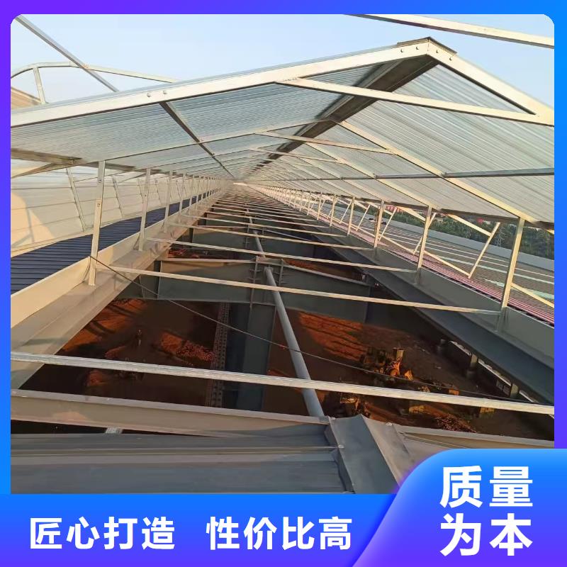 买钢结构通风气楼必看-经验丰富