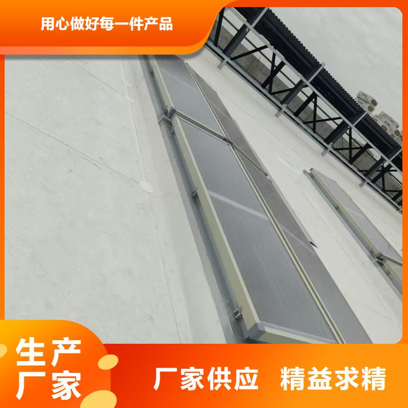 通风天窗-锅炉厂用通风天窗产品性能