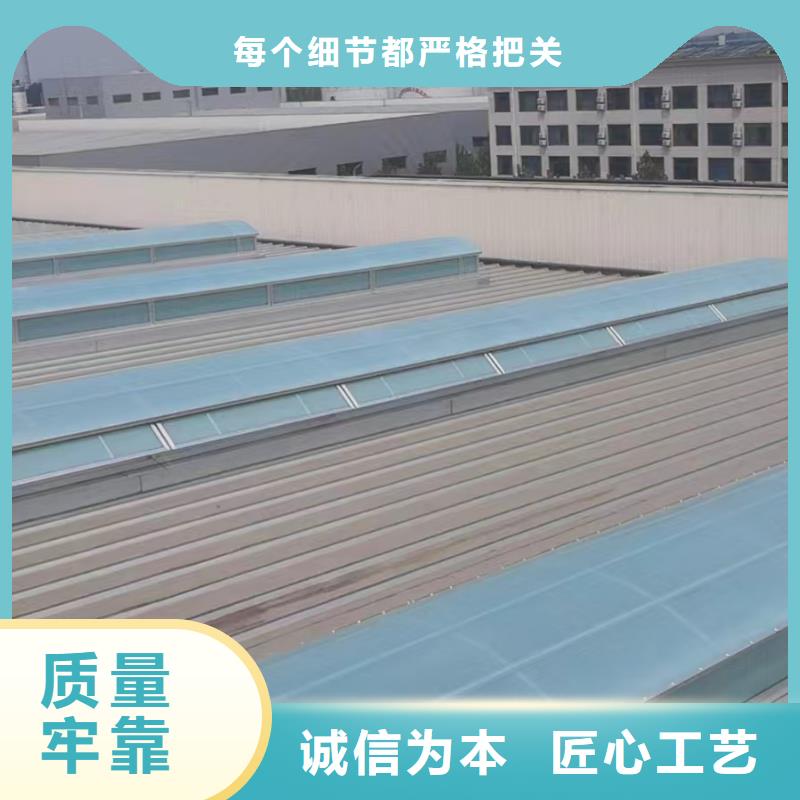 屋面天窗-视频-湖北省咸宁市亿利达通风设备有限公司屋面天窗可服务区域赤壁|嘉鱼|荆州|黄冈|襄阳|宜昌|鄂州|荆门等