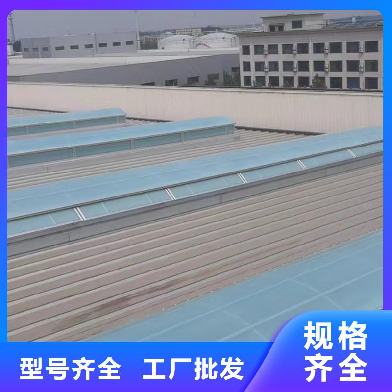 薄型通风天窗诚信经营