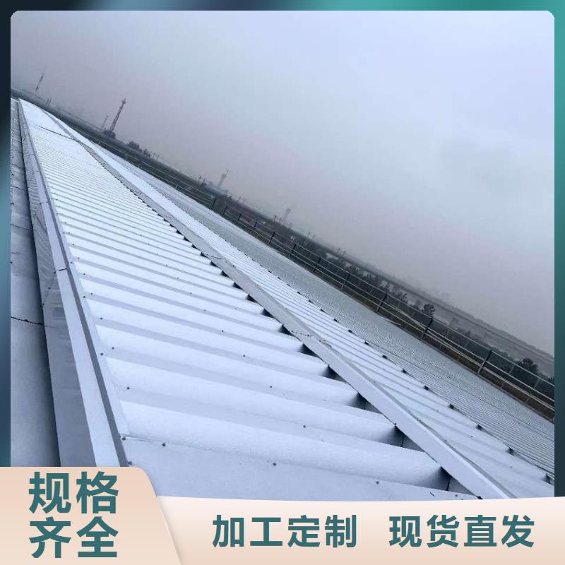 通风采光天窗欢迎新老客户来电咨询