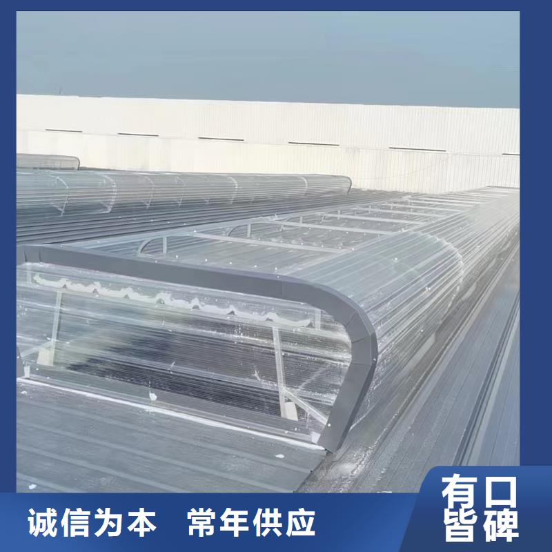 薄型通风天窗包你满意
