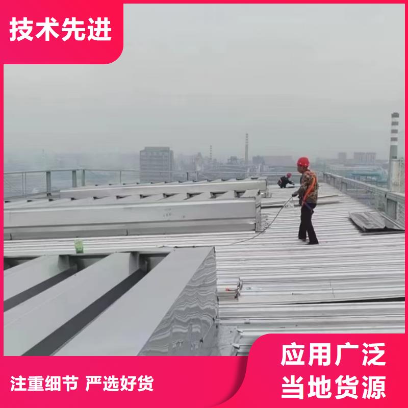 排烟天窗-口碑