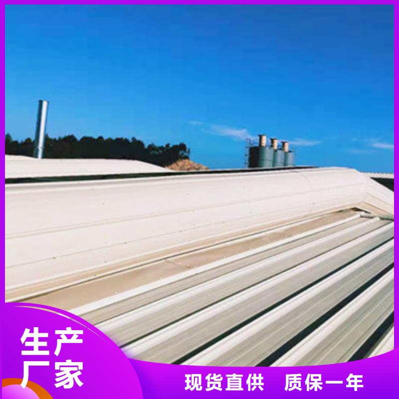 【厂家直销供货稳定 通风天窗_圆拱形排烟天窗客户好评】_生产商