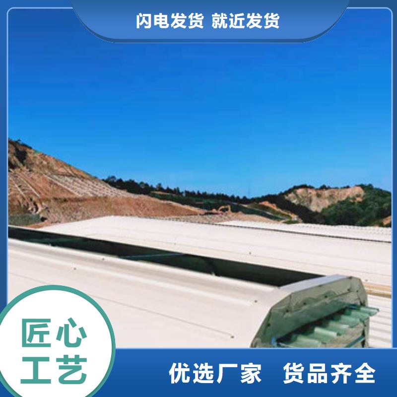 定制定做 通风天窗 【11CJ33通风采光天窗】服务至上-快速生产-v651.com