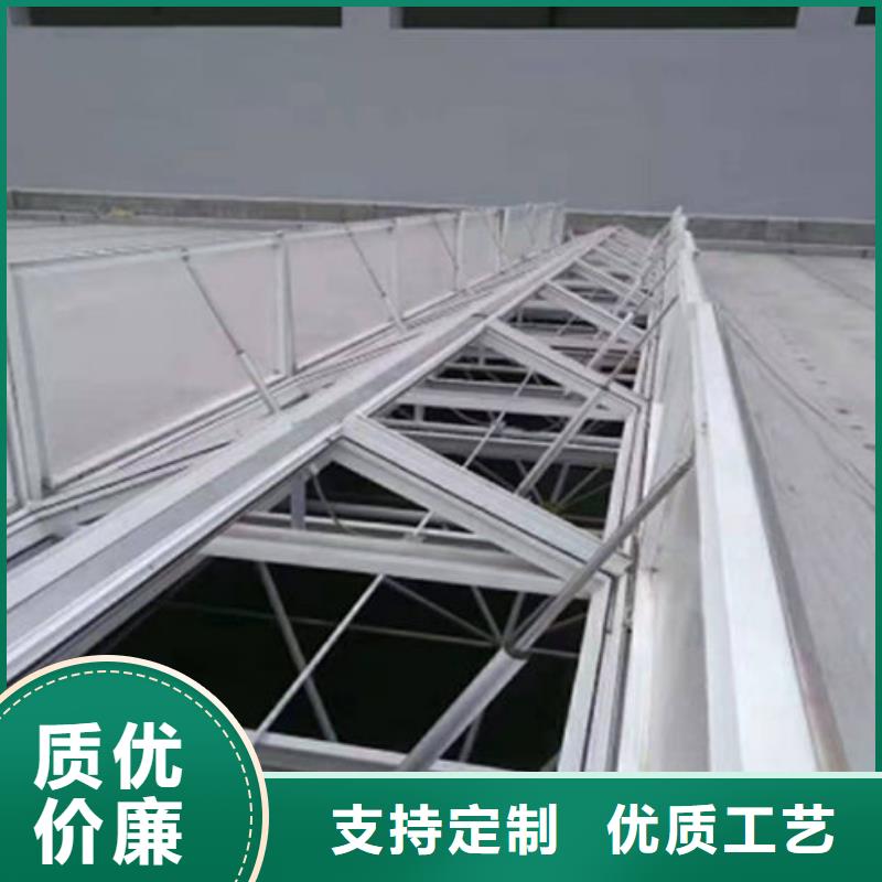 屋面天窗视频-屋面天窗(亿利达通风设备有限公司)覆盖地域辽宁省阜新市新邱|清河门|丹东|辽阳|抚顺|铁岭|盘锦|大连