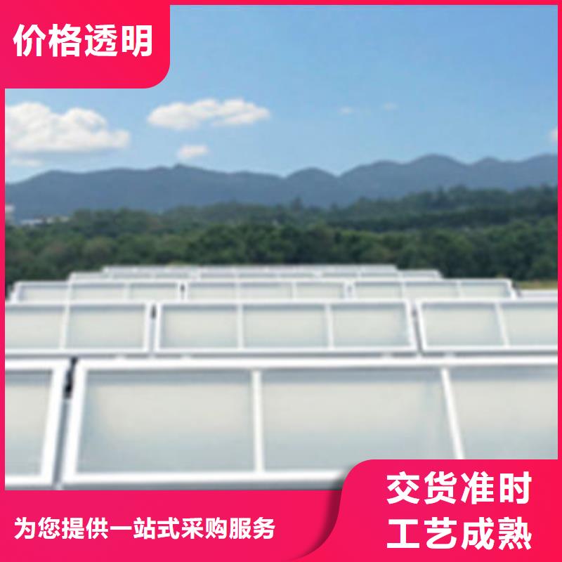 屋面天窗视频-屋面天窗(亿利达通风设备有限公司)覆盖地域辽宁省阜新市新邱|清河门|丹东|辽阳|抚顺|铁岭|盘锦|大连