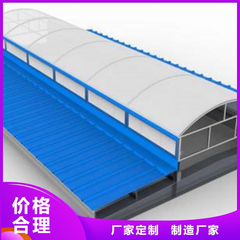 屋面天窗视频-屋面天窗|浙江省衢州市|江山|开化|绍兴|台州|杭州|金华
