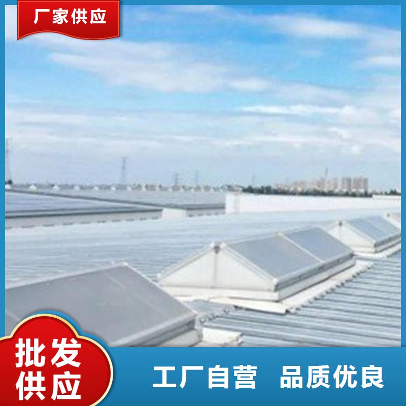 3型通风天窗（启闭式屋脊天窗）品牌厂家