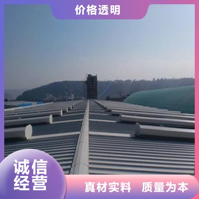 TC2B通风气楼施工团队