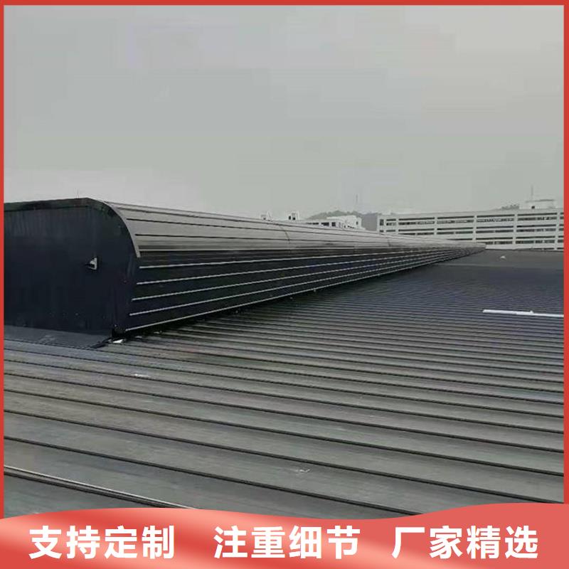上开型采光排烟天窗直供厂家