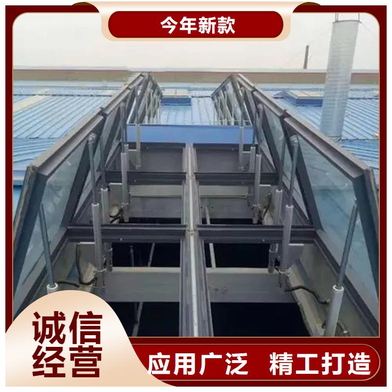 TC5A通风气楼为您介绍